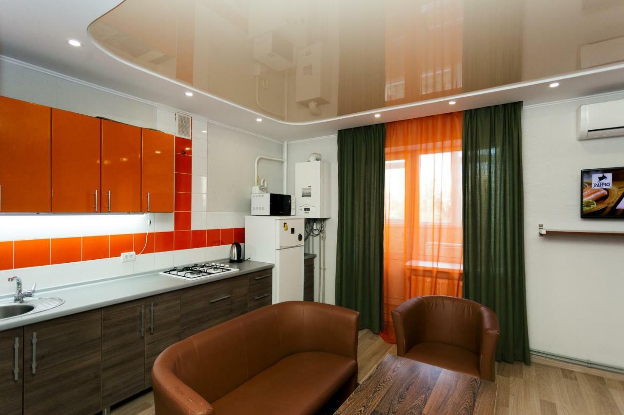 Luxury Apartment 2 Soumy Extérieur photo